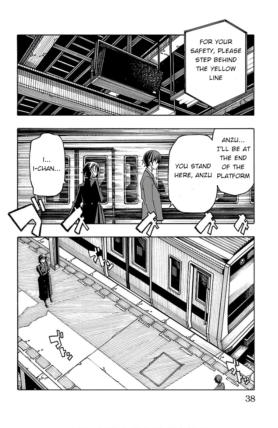 Iinari (Masahiro Itosugi) Chapter 24 page 40 - Chapter 24: Glory