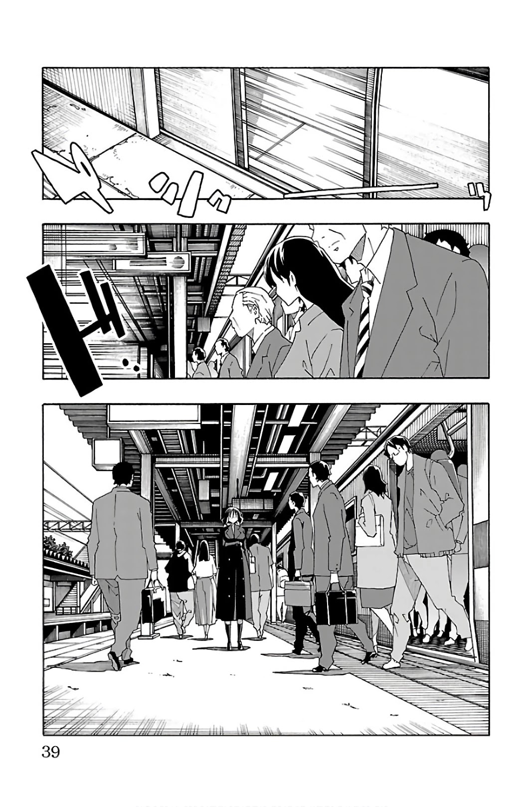 Iinari (Masahiro Itosugi) Chapter 24 page 41 - Chapter 24: Glory