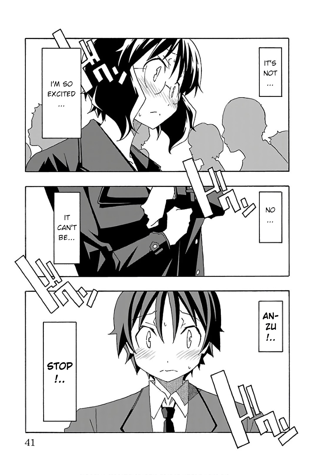 Iinari (Masahiro Itosugi) Chapter 24 page 43 - Chapter 24: Glory