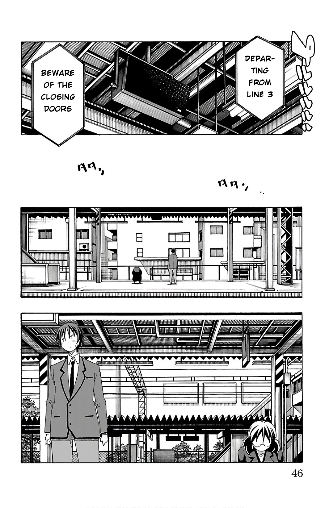 Iinari (Masahiro Itosugi) Chapter 24 page 46 - Chapter 24: Glory