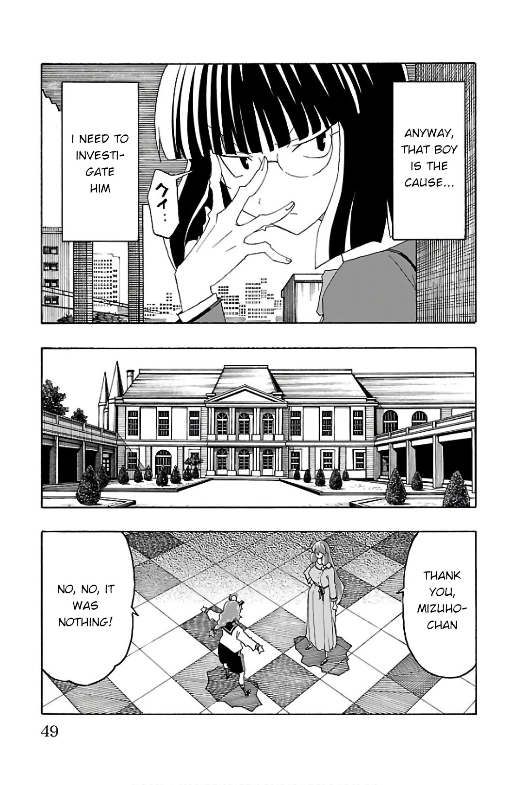 Iinari (Masahiro Itosugi) Chapter 24 page 49 - Chapter 24: Glory