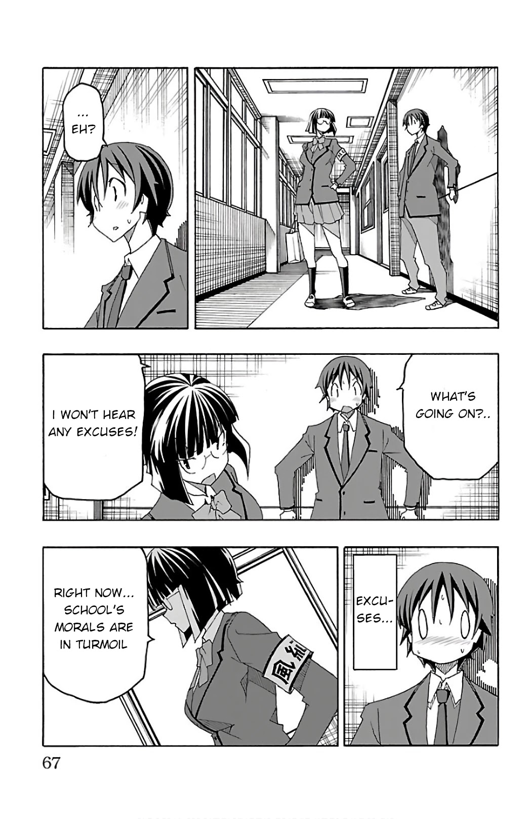 Iinari (Masahiro Itosugi) Chapter 25 page 15 - Chapter 25: It Begins