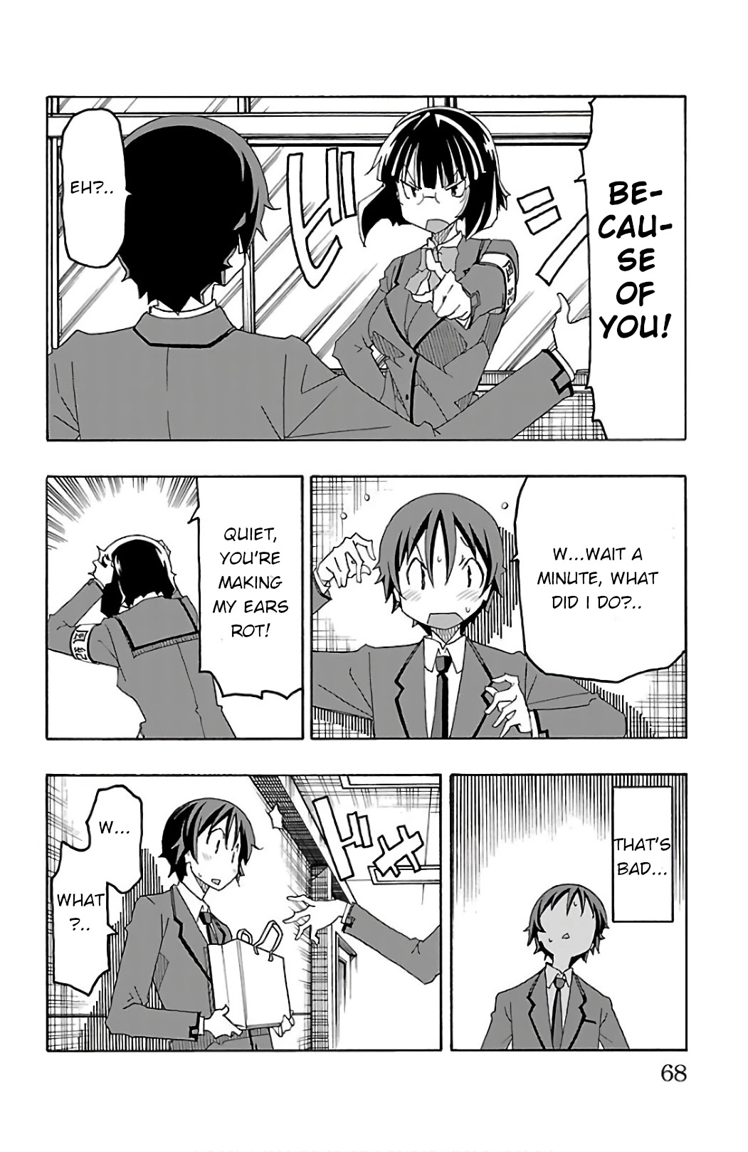 Iinari (Masahiro Itosugi) Chapter 25 page 16 - Chapter 25: It Begins