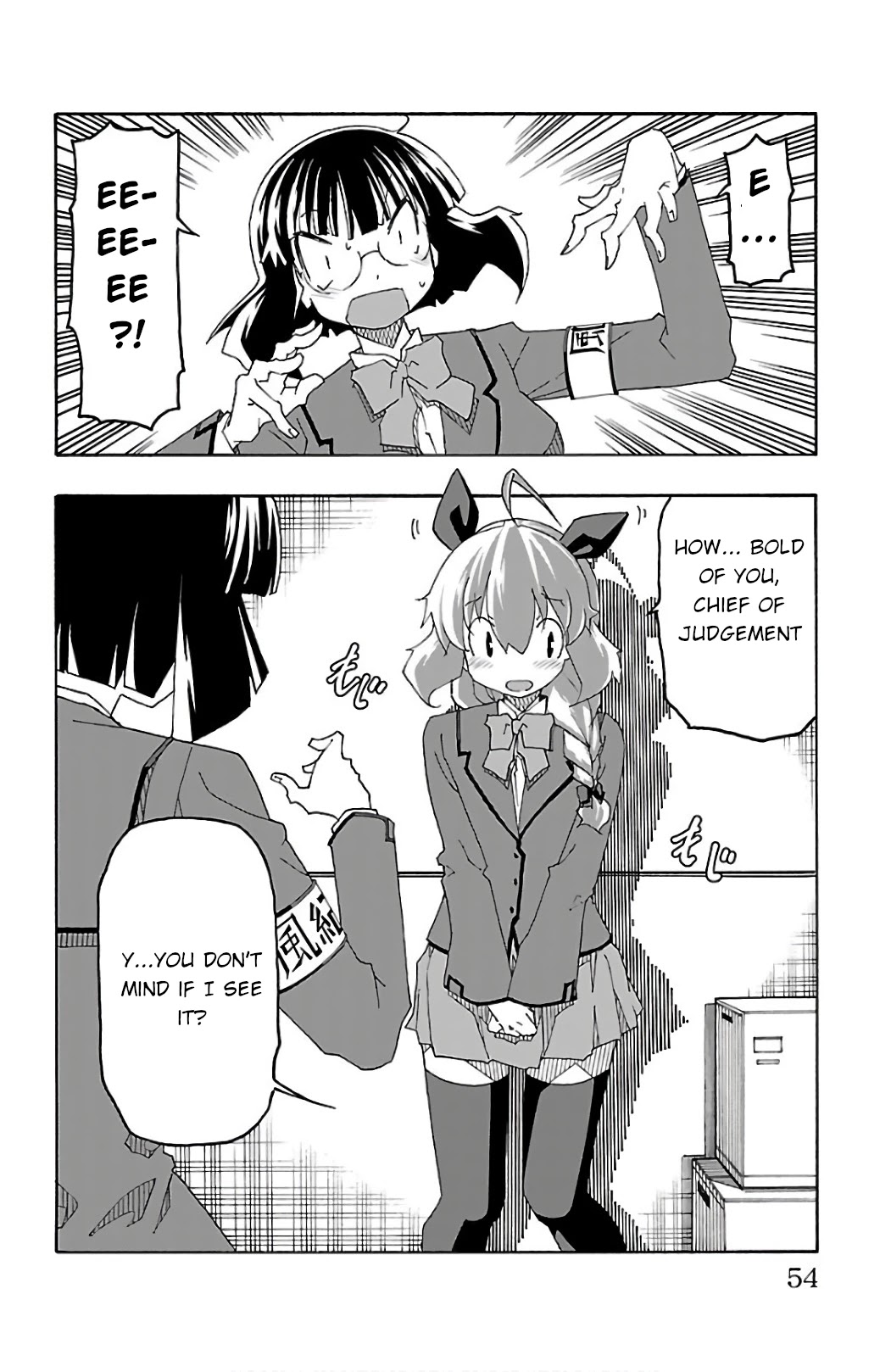 Iinari (Masahiro Itosugi) Chapter 25 page 2 - Chapter 25: It Begins
