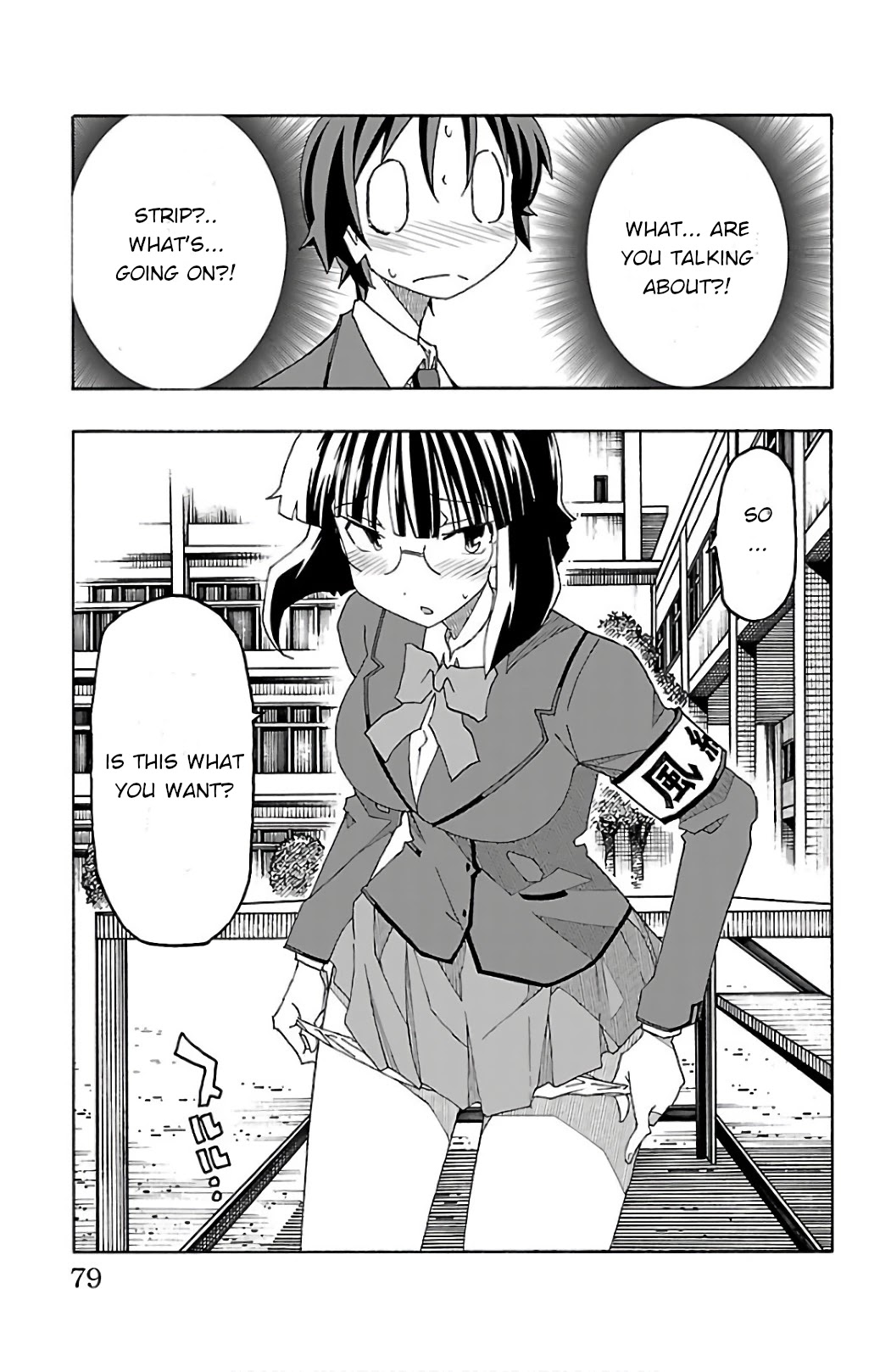 Iinari (Masahiro Itosugi) Chapter 25 page 27 - Chapter 25: It Begins