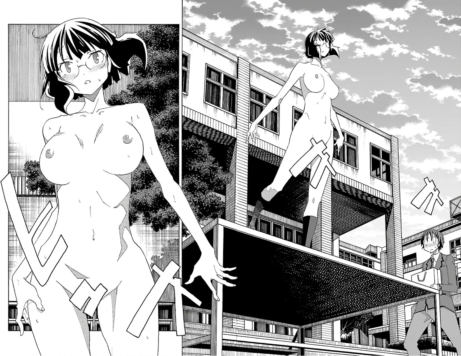 Iinari (Masahiro Itosugi) Chapter 25 page 30 - Chapter 25: It Begins