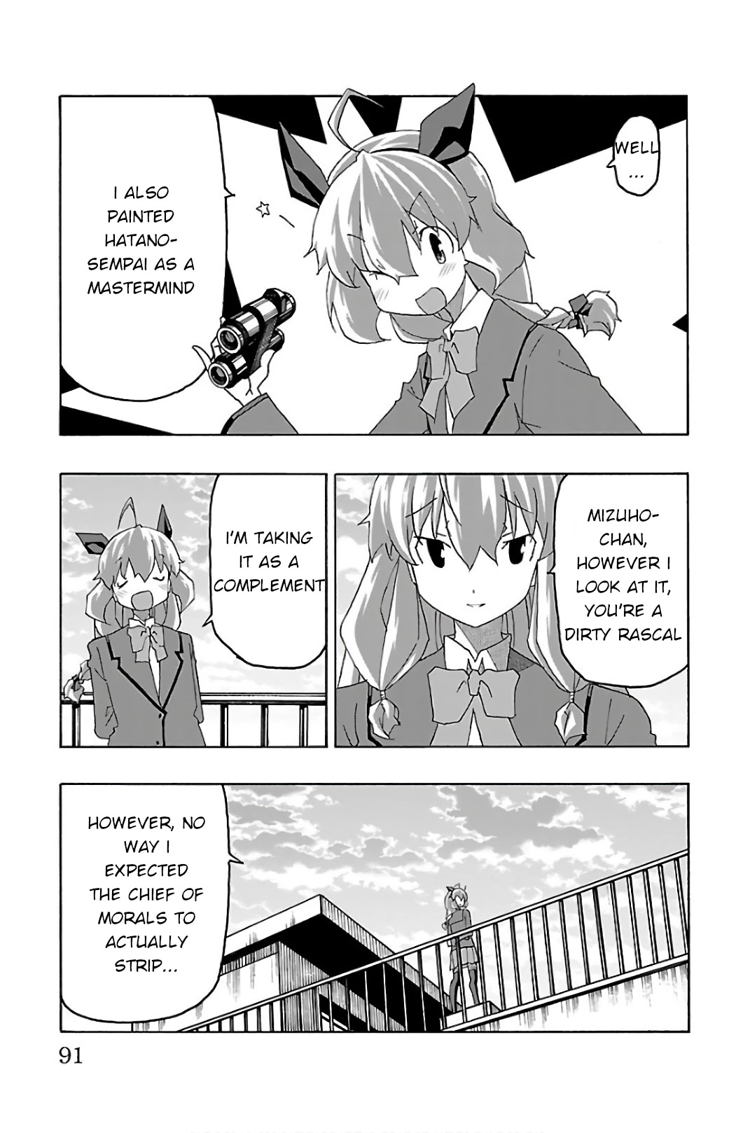 Iinari (Masahiro Itosugi) Chapter 25 page 38 - Chapter 25: It Begins