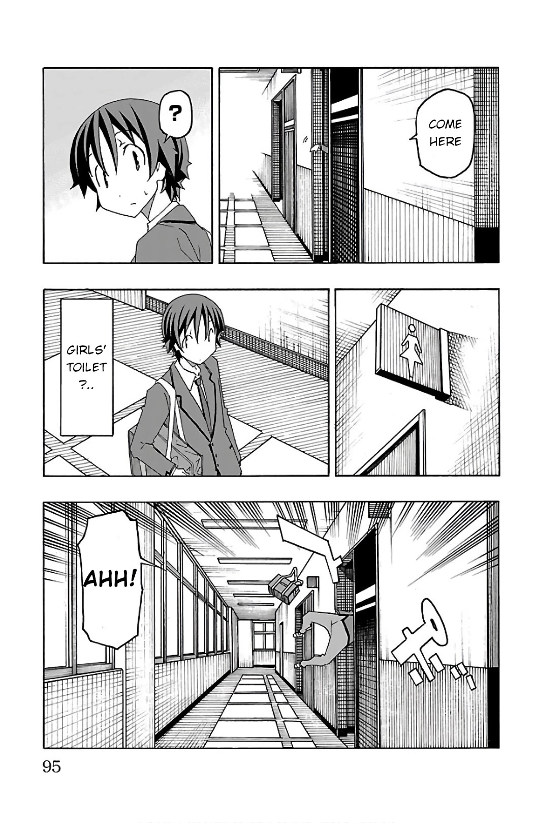 Iinari (Masahiro Itosugi) Chapter 25 page 42 - Chapter 25: It Begins