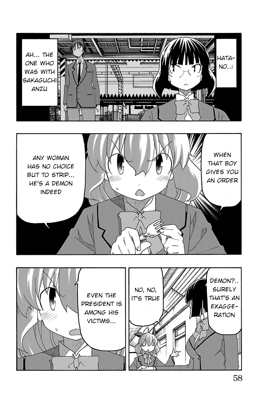 Iinari (Masahiro Itosugi) Chapter 25 page 6 - Chapter 25: It Begins
