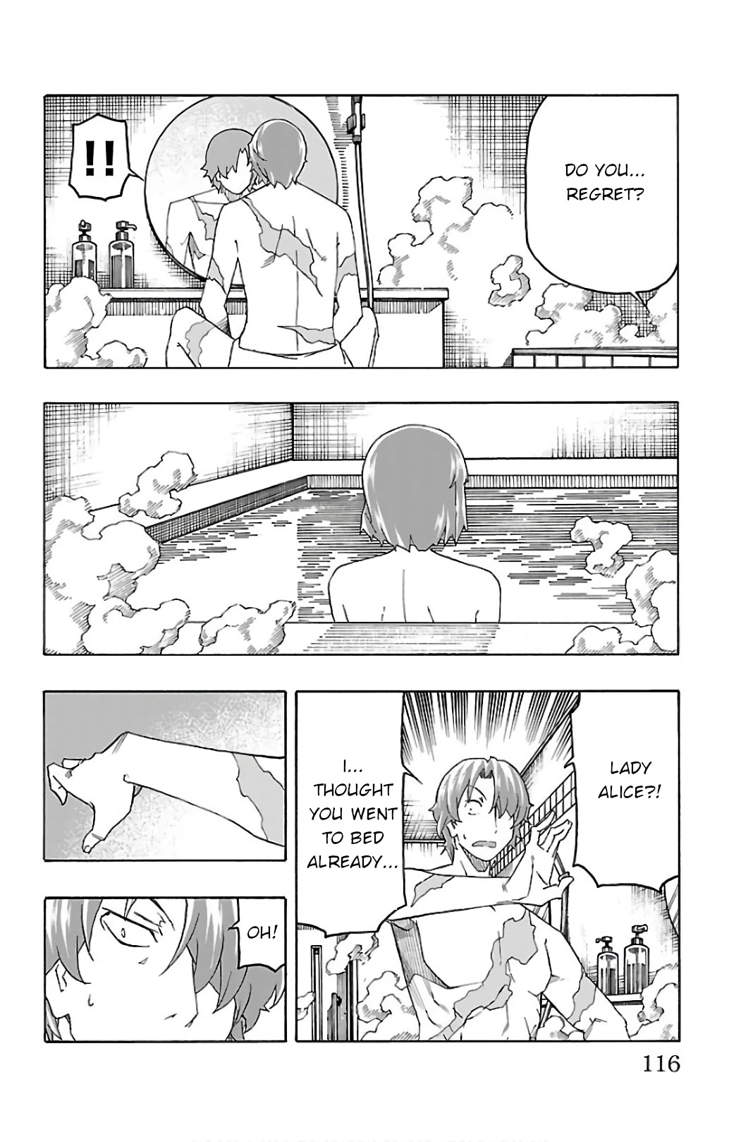 Iinari (Masahiro Itosugi) Chapter 26 page 18 - Chapter 26: Light Music