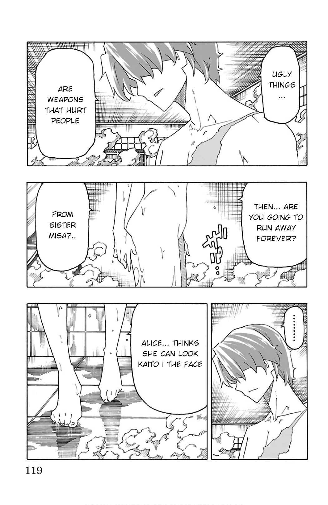 Iinari (Masahiro Itosugi) Chapter 26 page 21 - Chapter 26: Light Music