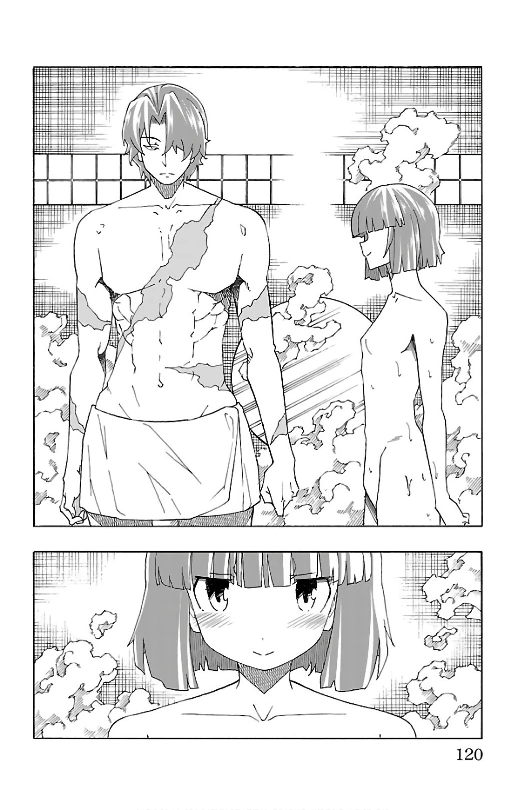 Iinari (Masahiro Itosugi) Chapter 26 page 22 - Chapter 26: Light Music