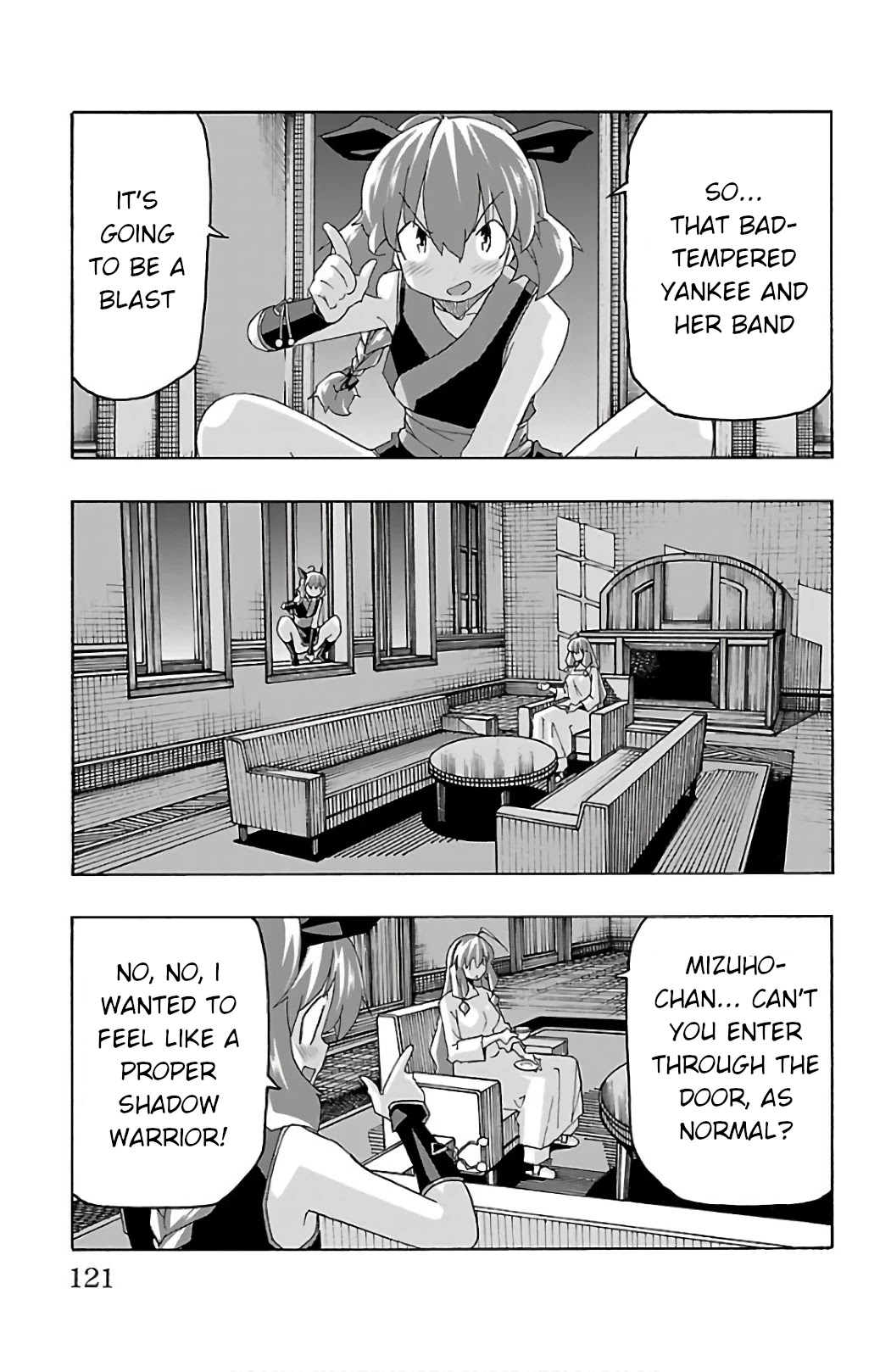 Iinari (Masahiro Itosugi) Chapter 26 page 23 - Chapter 26: Light Music