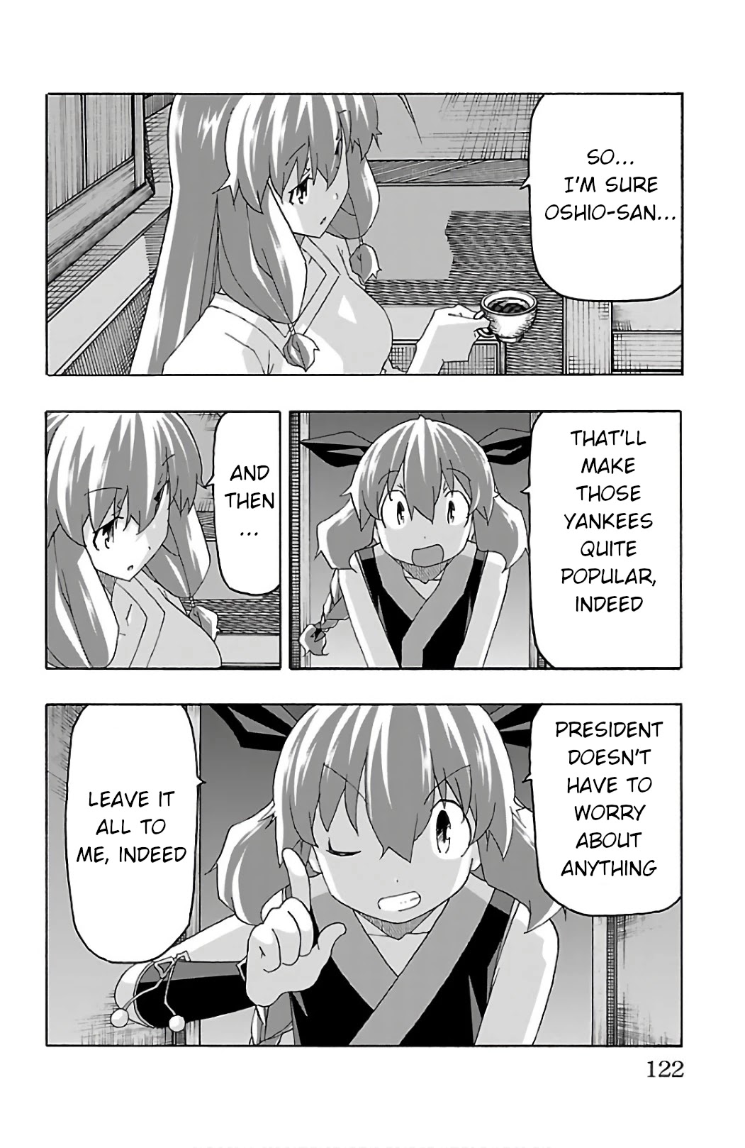Iinari (Masahiro Itosugi) Chapter 26 page 24 - Chapter 26: Light Music