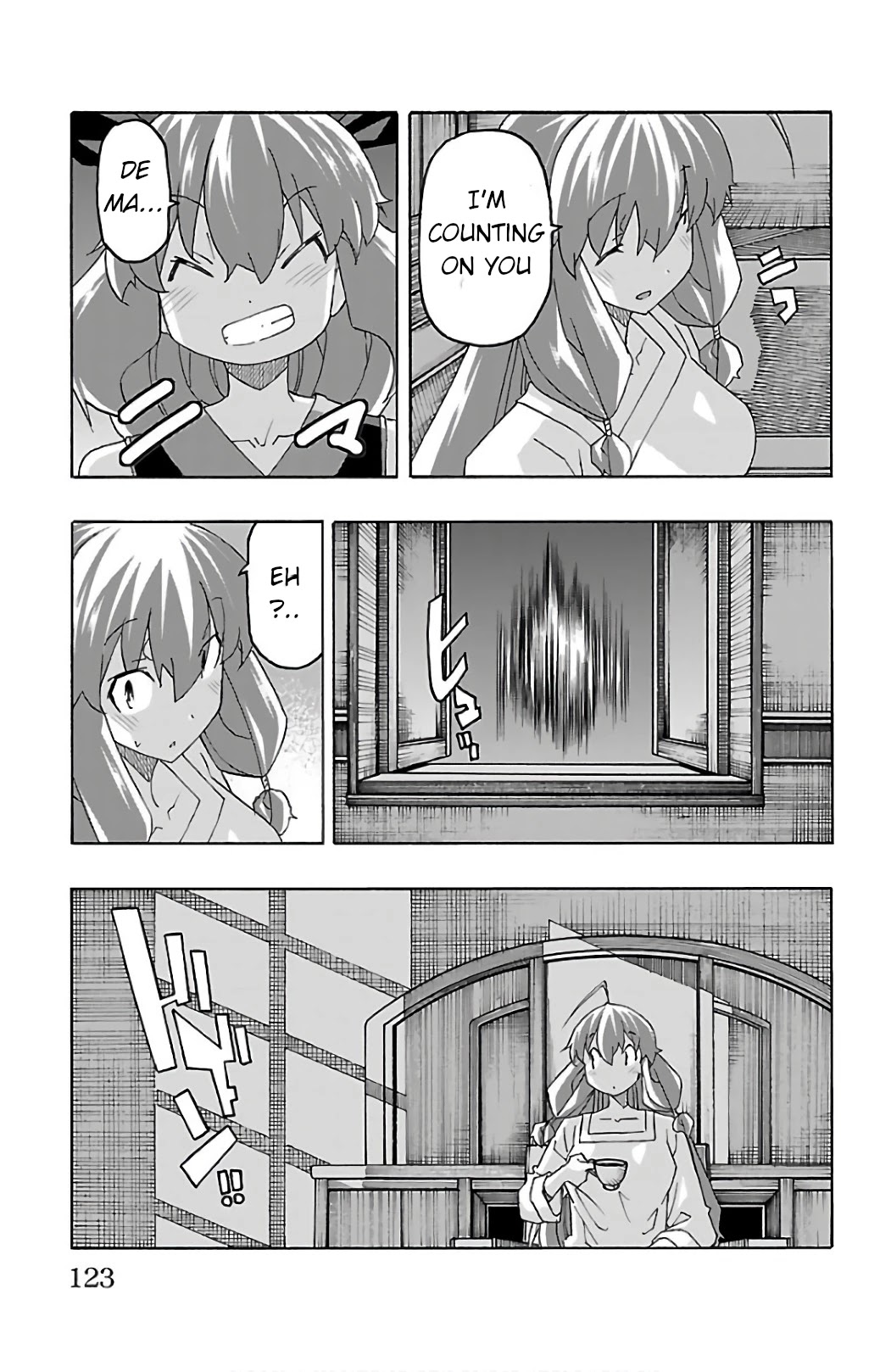 Iinari (Masahiro Itosugi) Chapter 26 page 25 - Chapter 26: Light Music