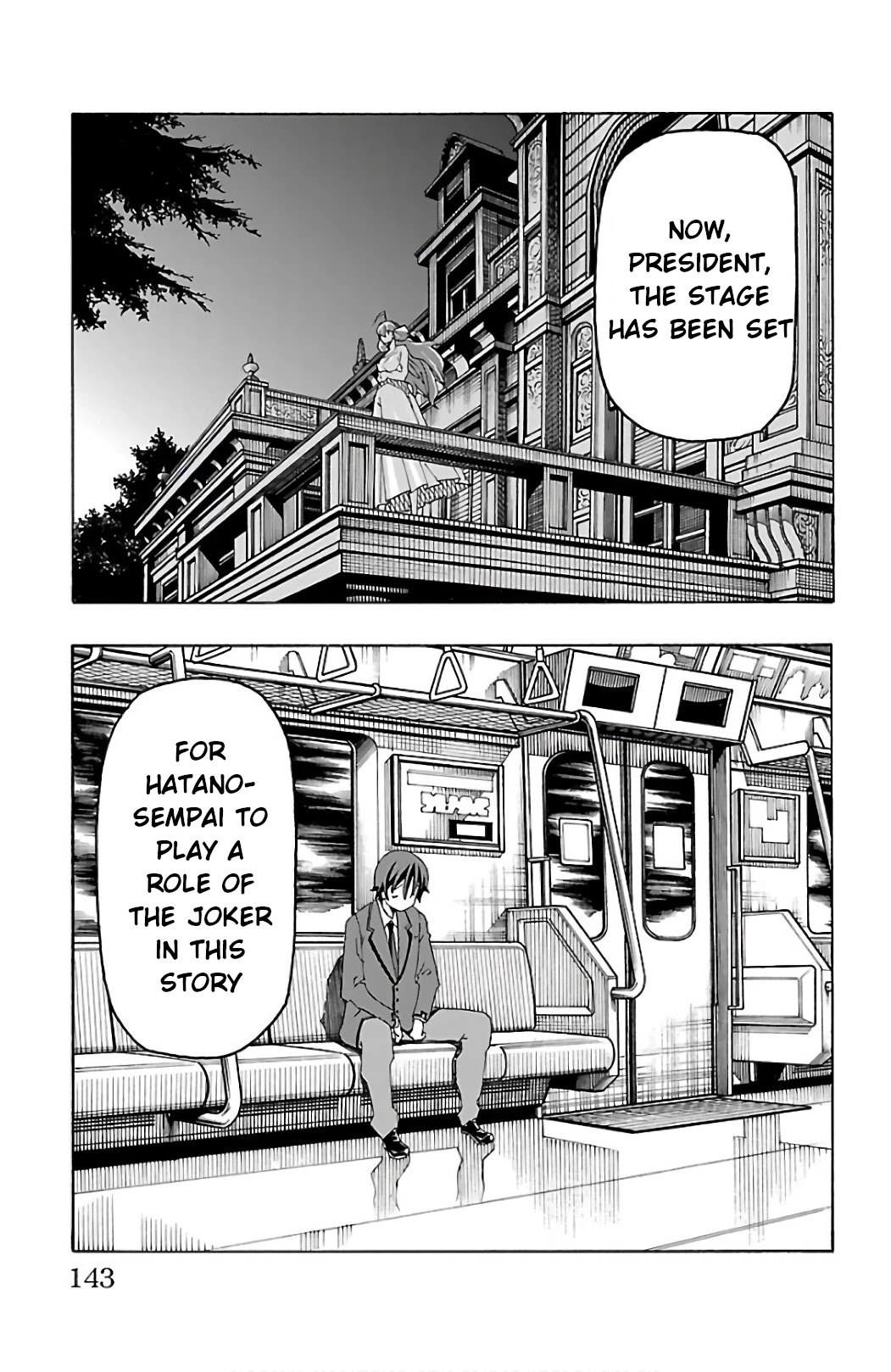 Iinari (Masahiro Itosugi) Chapter 26 page 42 - Chapter 26: Light Music