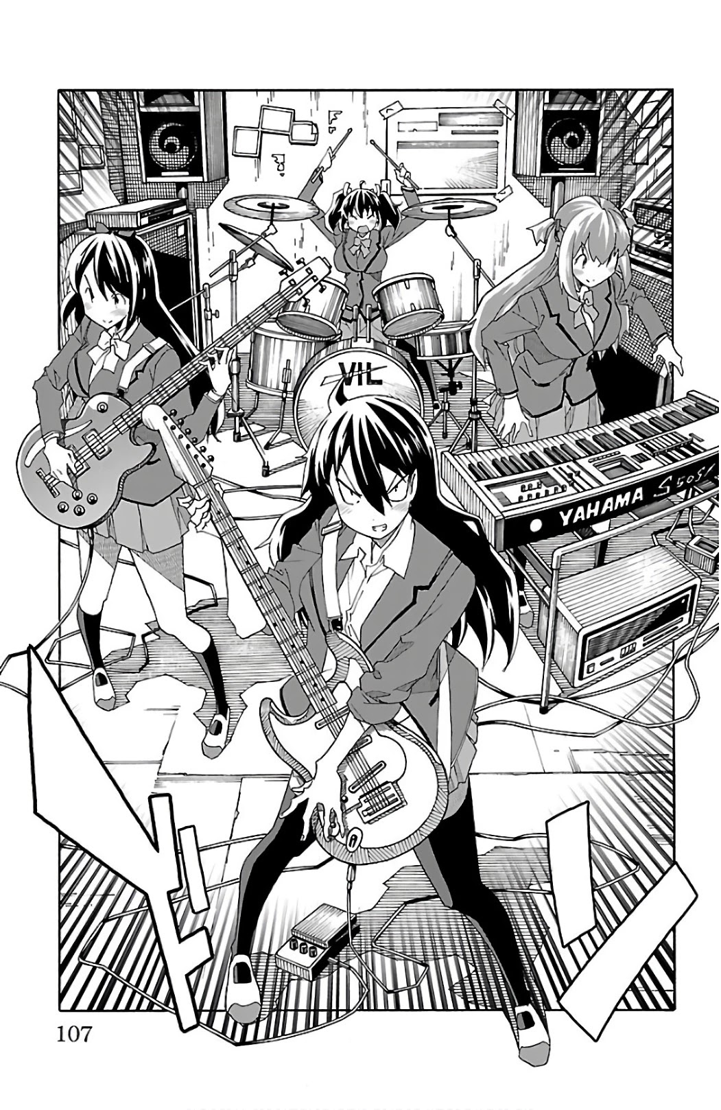 Iinari (Masahiro Itosugi) Chapter 26 page 9 - Chapter 26: Light Music