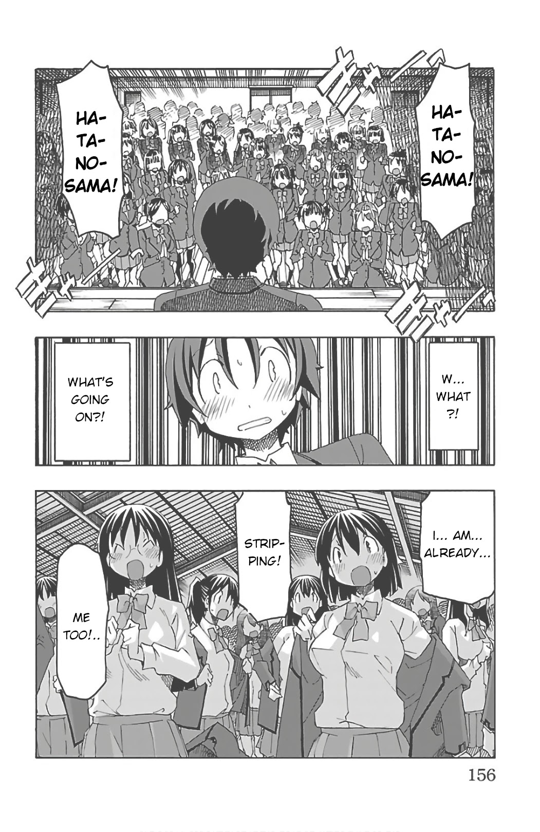 Iinari (Masahiro Itosugi) Chapter 27 page 11 - Chapter 27: Due South
