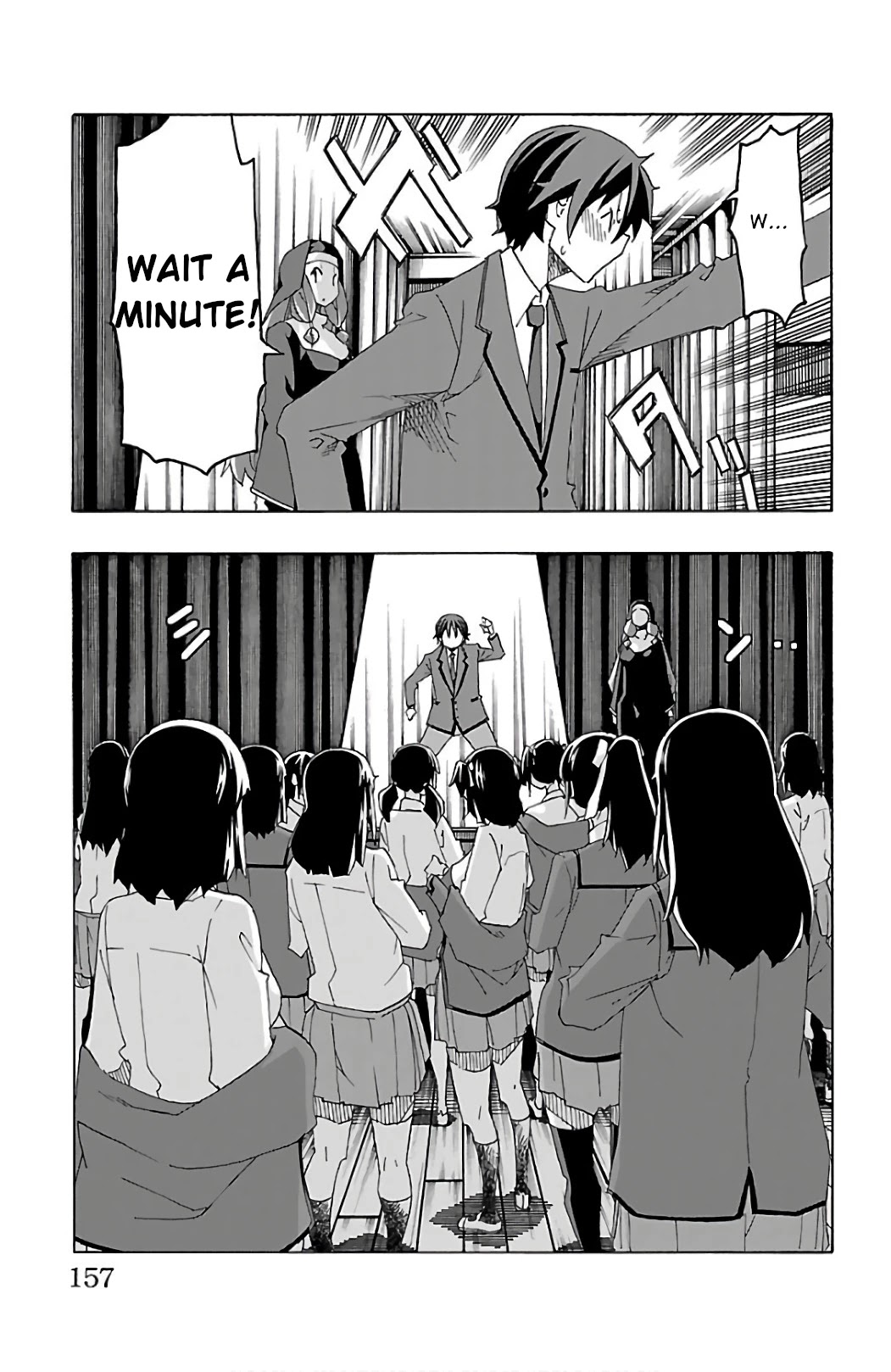 Iinari (Masahiro Itosugi) Chapter 27 page 12 - Chapter 27: Due South