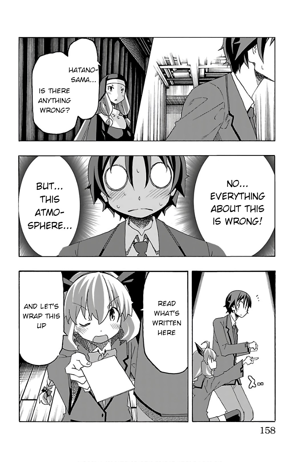 Iinari (Masahiro Itosugi) Chapter 27 page 13 - Chapter 27: Due South