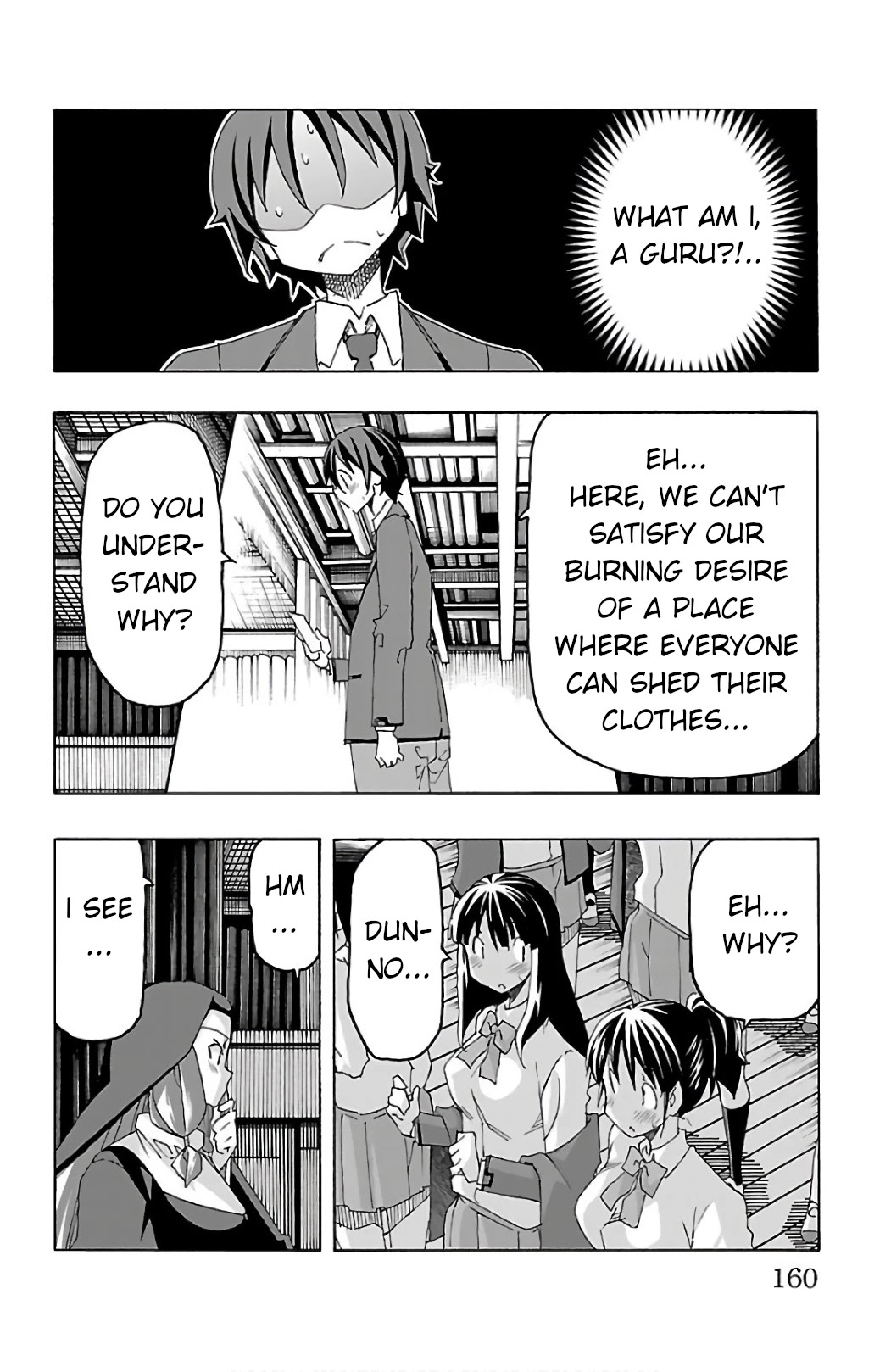 Iinari (Masahiro Itosugi) Chapter 27 page 15 - Chapter 27: Due South