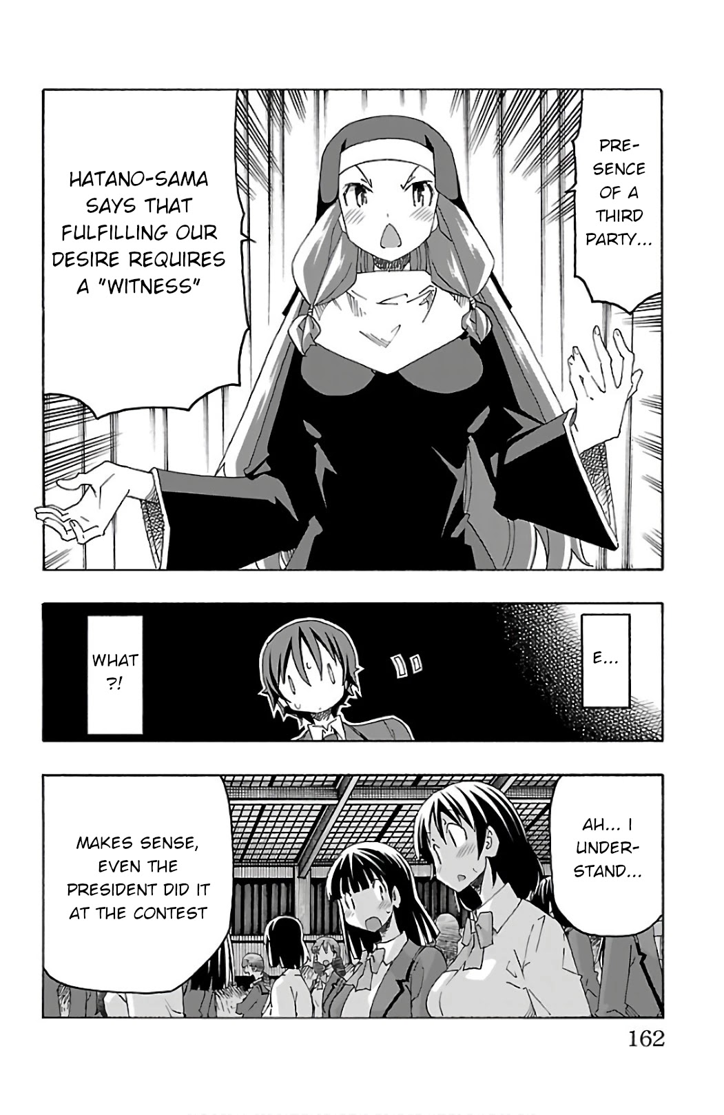 Iinari (Masahiro Itosugi) Chapter 27 page 17 - Chapter 27: Due South