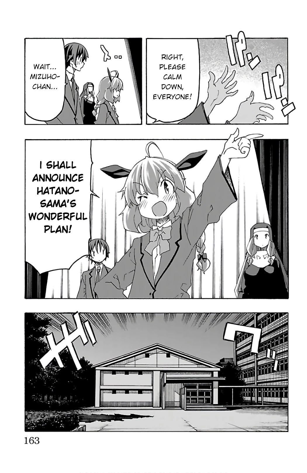 Iinari (Masahiro Itosugi) Chapter 27 page 18 - Chapter 27: Due South