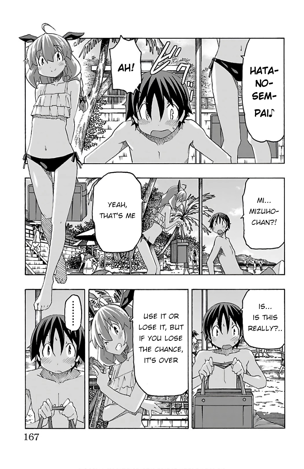 Iinari (Masahiro Itosugi) Chapter 27 page 21 - Chapter 27: Due South