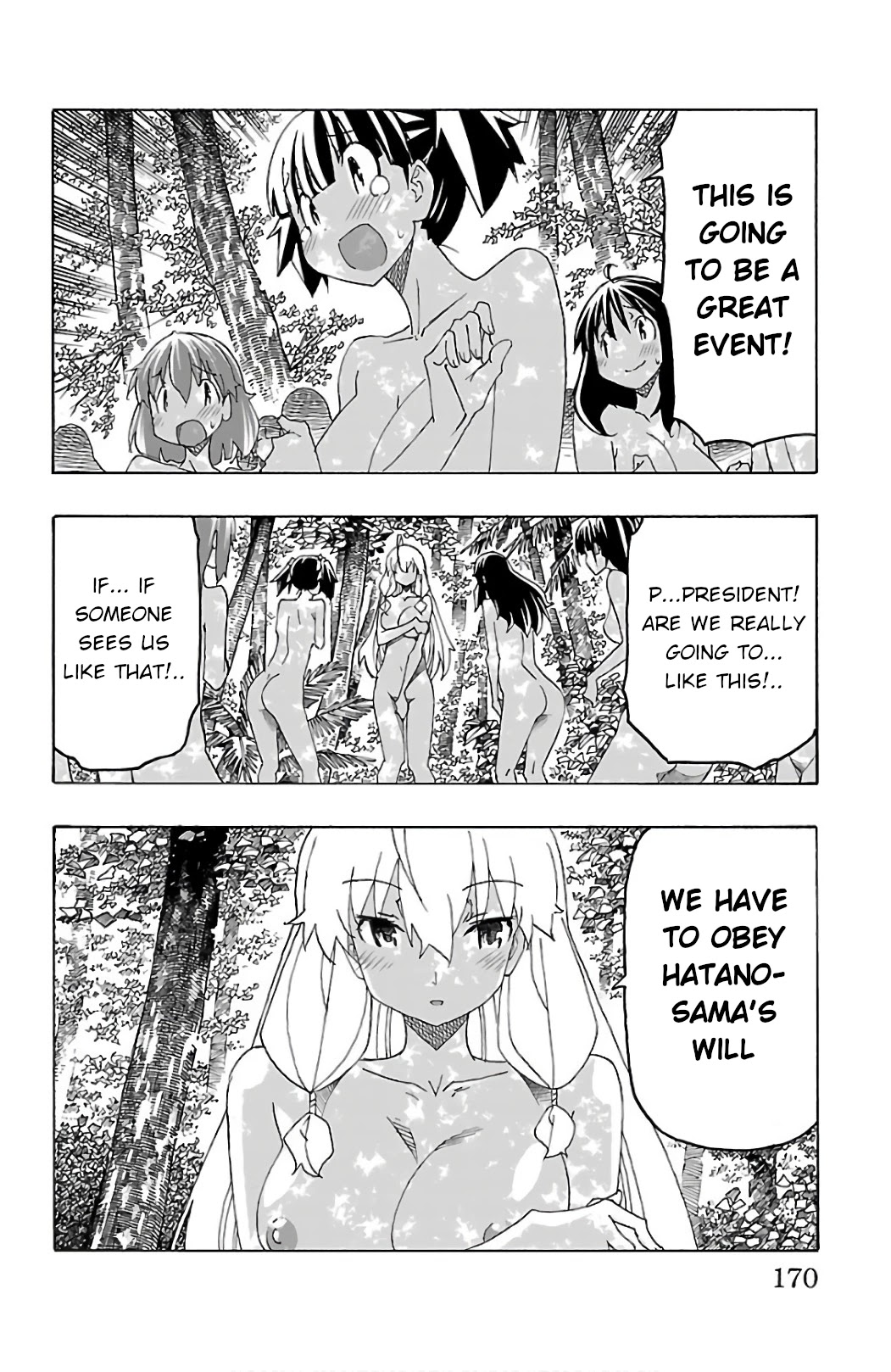 Iinari (Masahiro Itosugi) Chapter 27 page 23 - Chapter 27: Due South