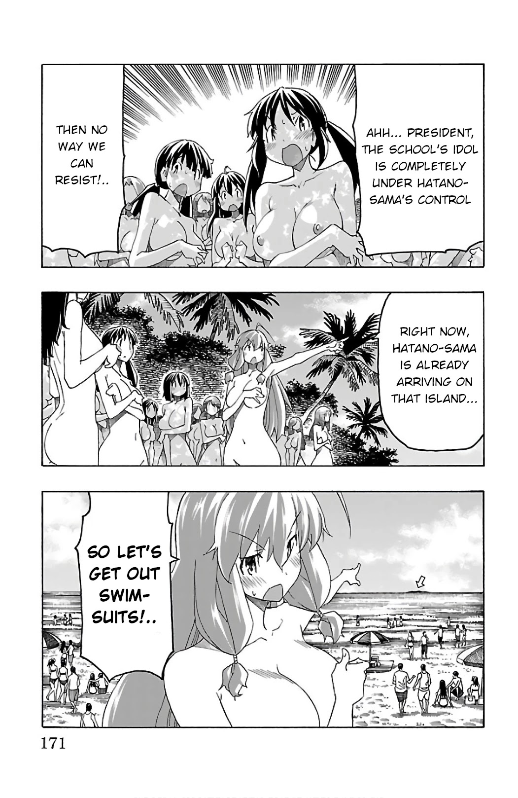 Iinari (Masahiro Itosugi) Chapter 27 page 24 - Chapter 27: Due South