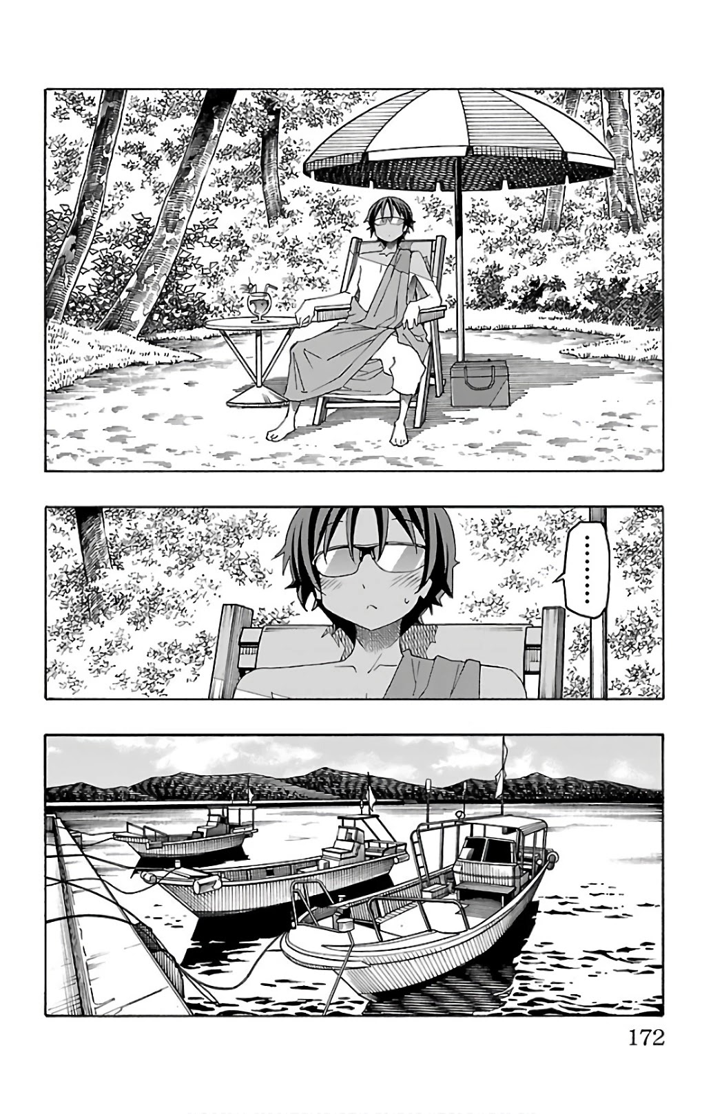 Iinari (Masahiro Itosugi) Chapter 27 page 25 - Chapter 27: Due South