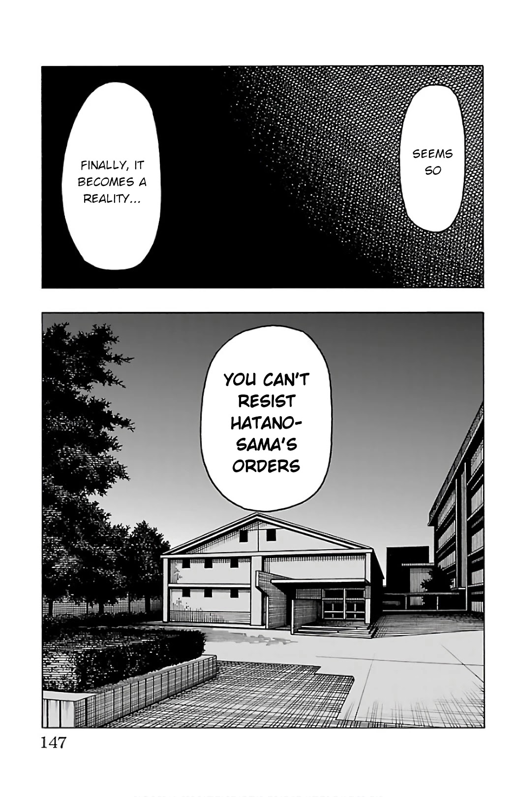 Iinari (Masahiro Itosugi) Chapter 27 page 3 - Chapter 27: Due South