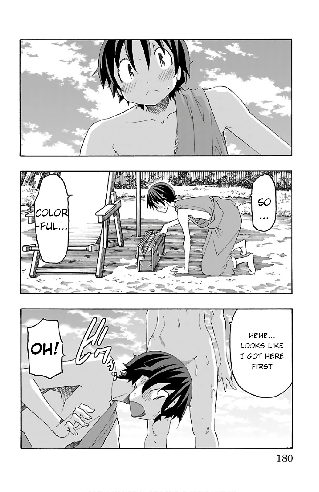 Iinari (Masahiro Itosugi) Chapter 27 page 32 - Chapter 27: Due South