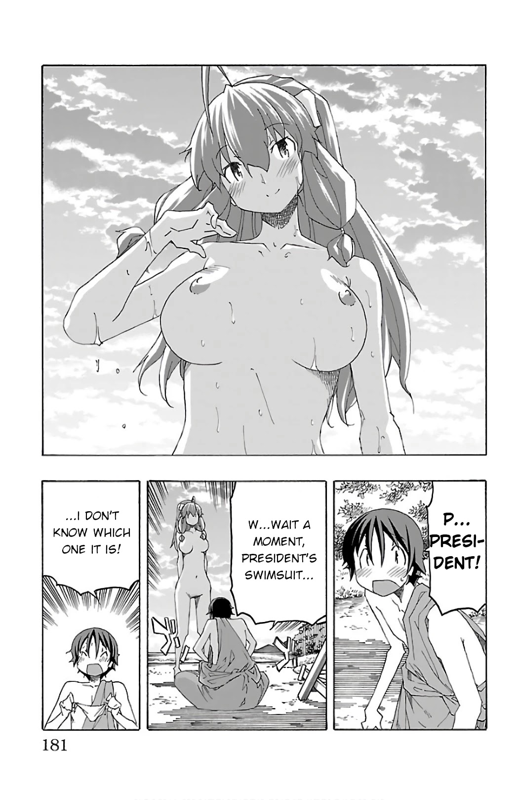 Iinari (Masahiro Itosugi) Chapter 27 page 33 - Chapter 27: Due South