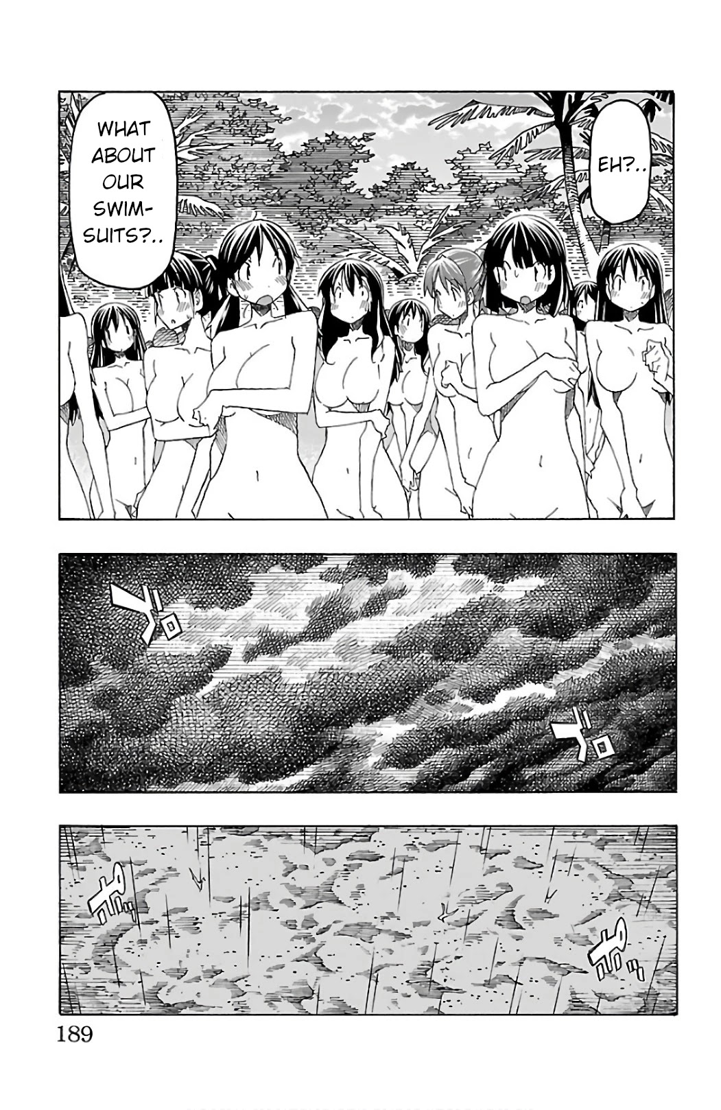 Iinari (Masahiro Itosugi) Chapter 27 page 40 - Chapter 27: Due South