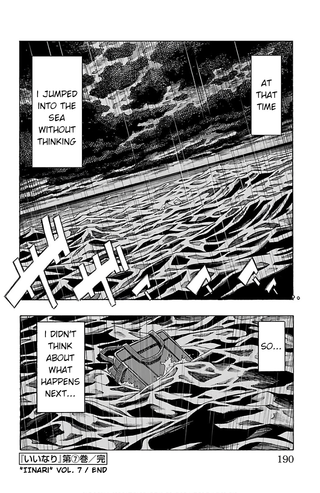 Iinari (Masahiro Itosugi) Chapter 27 page 41 - Chapter 27: Due South