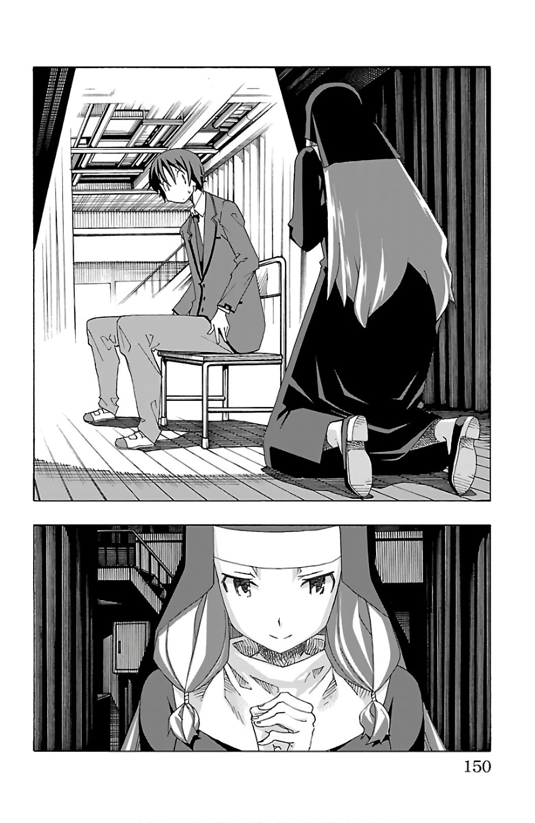 Iinari (Masahiro Itosugi) Chapter 27 page 6 - Chapter 27: Due South