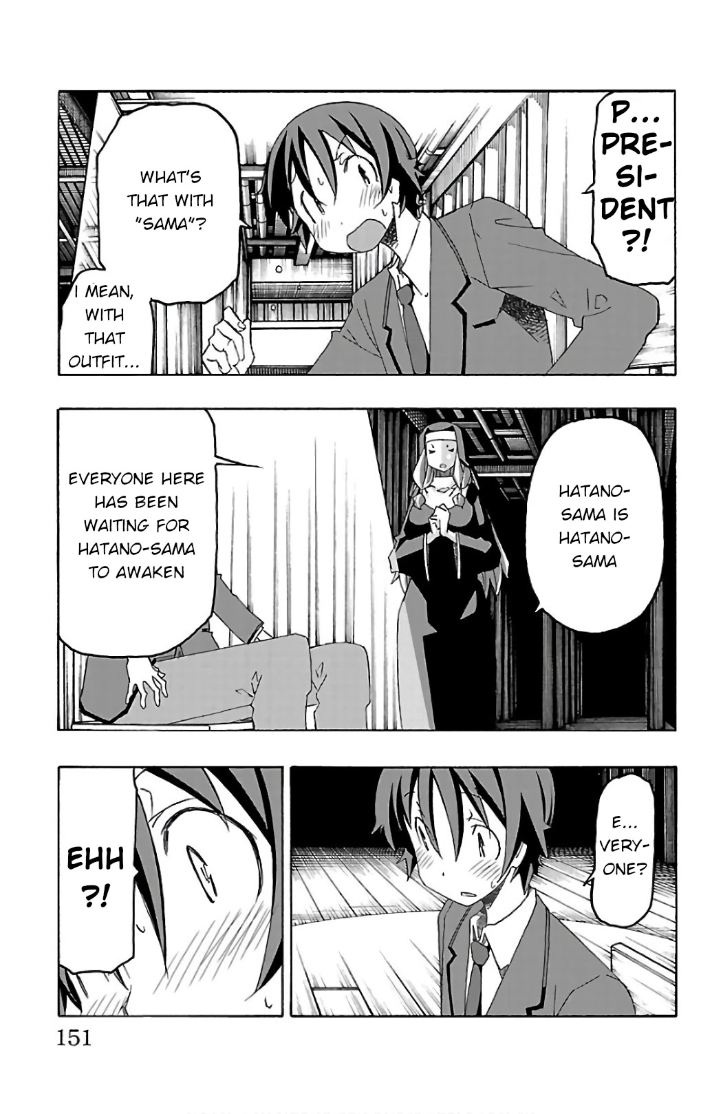 Iinari (Masahiro Itosugi) Chapter 27 page 7 - Chapter 27: Due South
