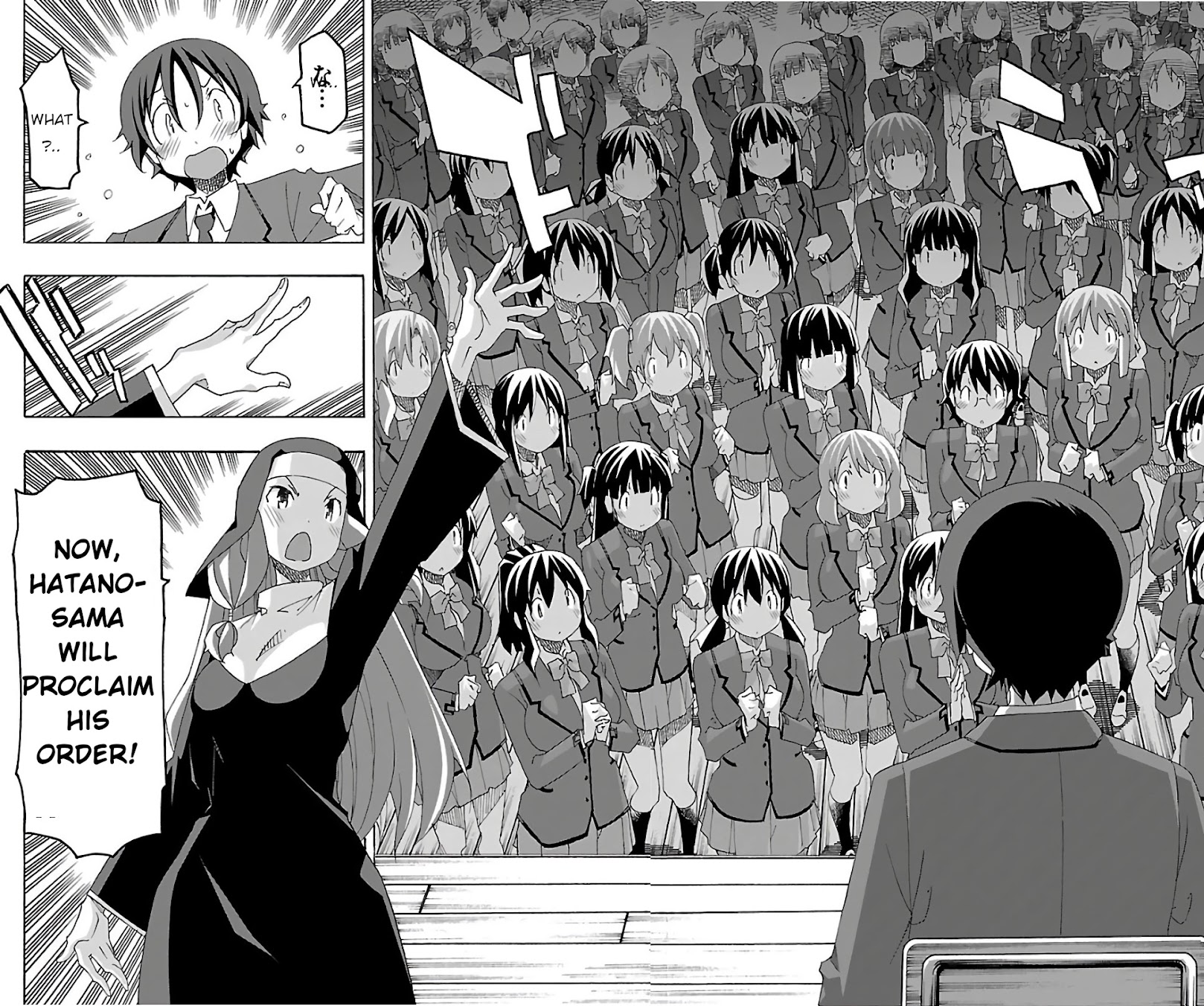 Iinari (Masahiro Itosugi) Chapter 27 page 8 - Chapter 27: Due South