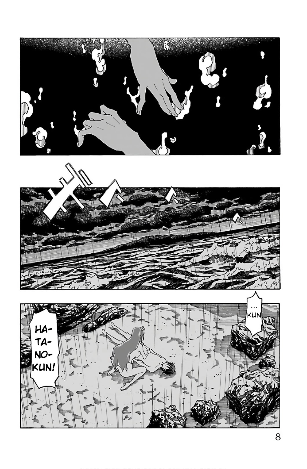 Iinari (Masahiro Itosugi) Chapter 28 page 10 - Chapter 28: Responsibility