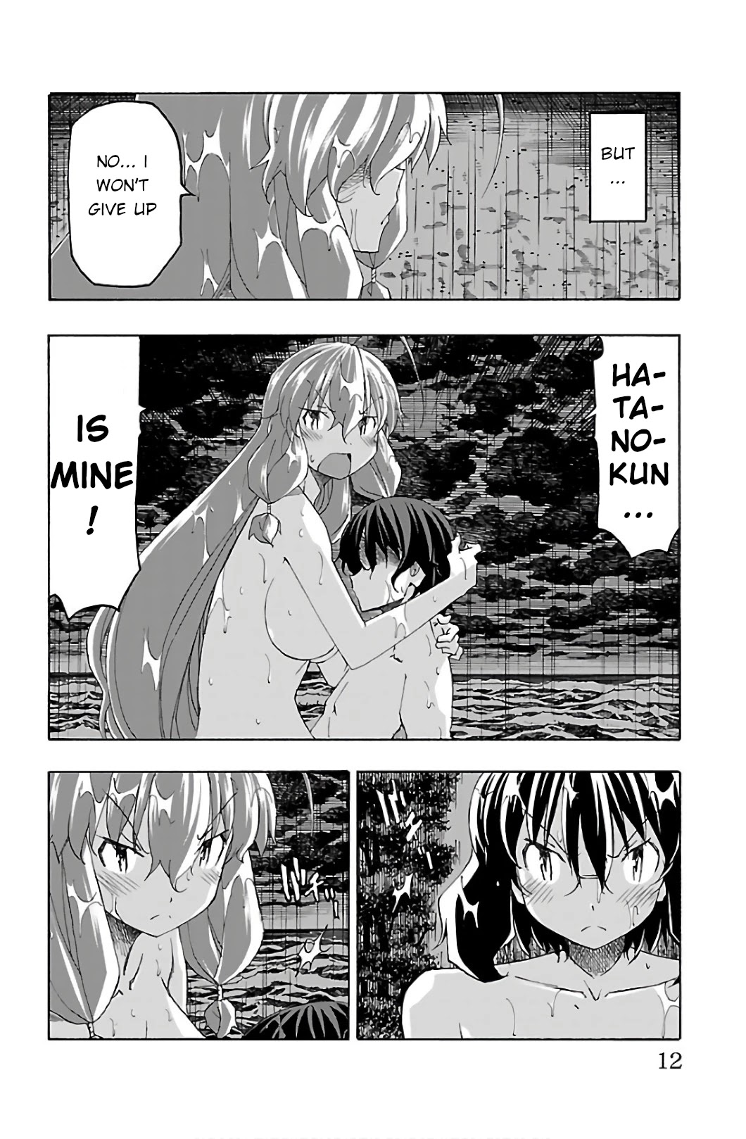 Iinari (Masahiro Itosugi) Chapter 28 page 14 - Chapter 28: Responsibility