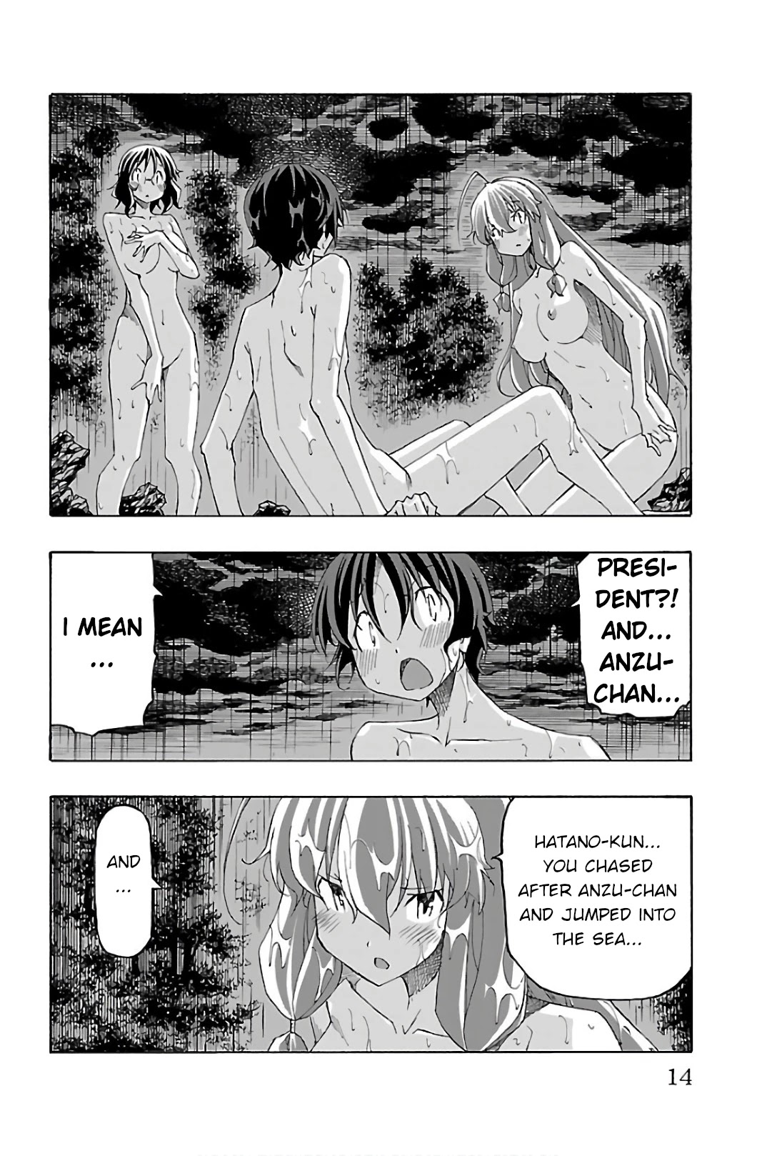 Iinari (Masahiro Itosugi) Chapter 28 page 16 - Chapter 28: Responsibility