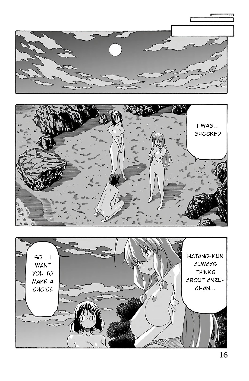 Iinari (Masahiro Itosugi) Chapter 28 page 18 - Chapter 28: Responsibility