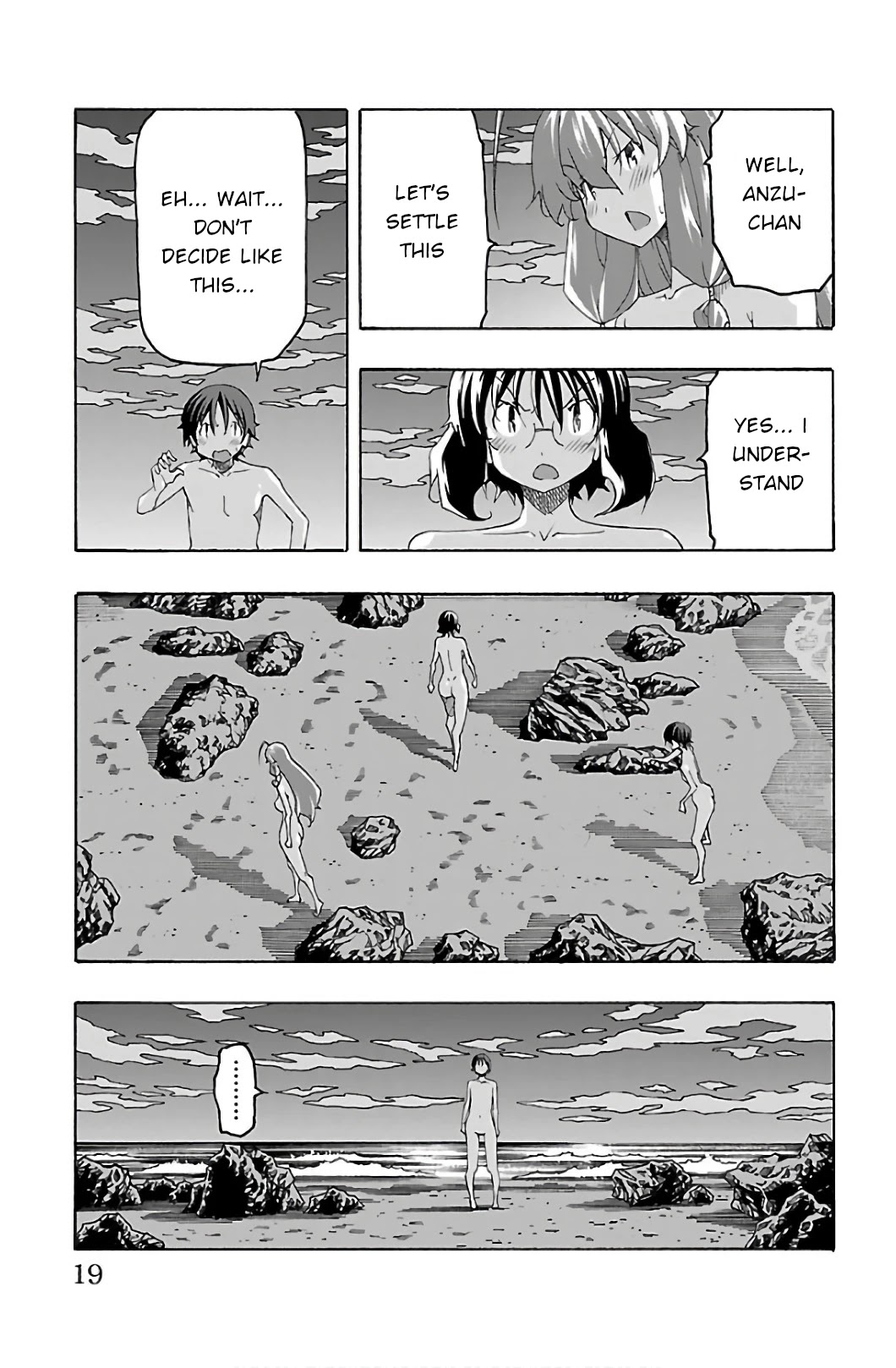Iinari (Masahiro Itosugi) Chapter 28 page 21 - Chapter 28: Responsibility