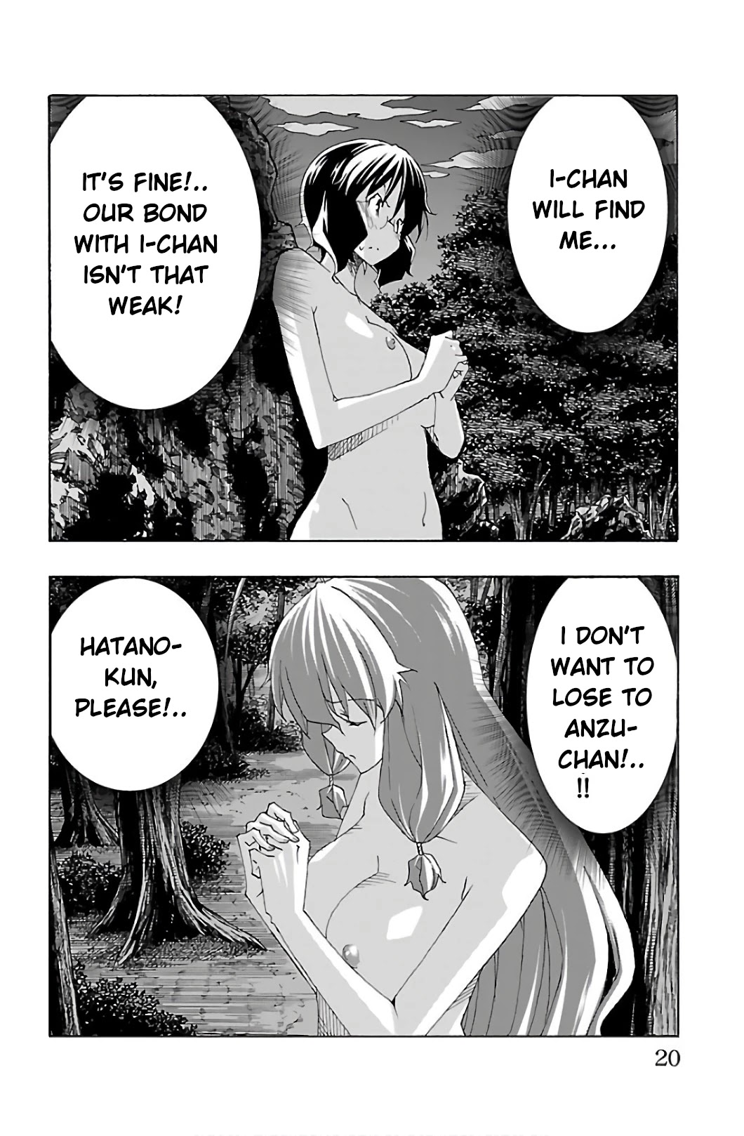 Iinari (Masahiro Itosugi) Chapter 28 page 22 - Chapter 28: Responsibility