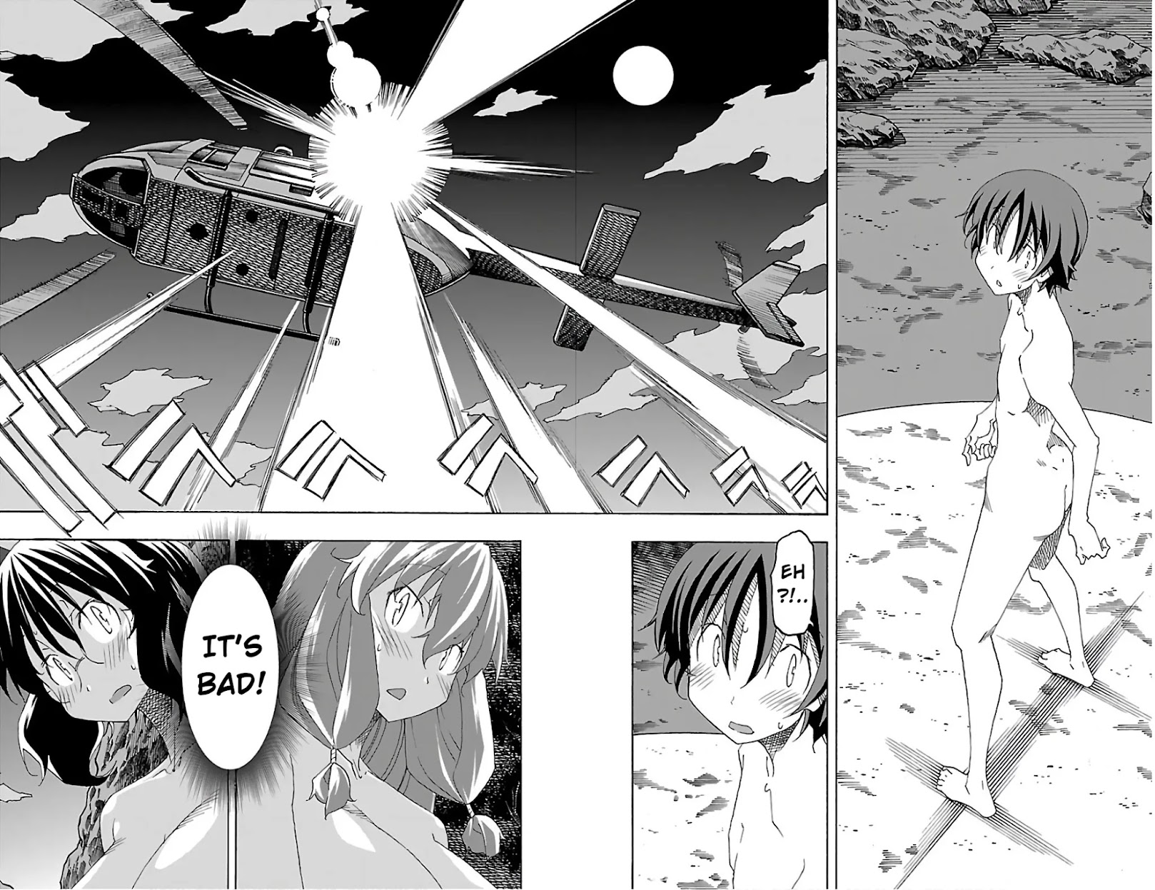 Iinari (Masahiro Itosugi) Chapter 28 page 24 - Chapter 28: Responsibility