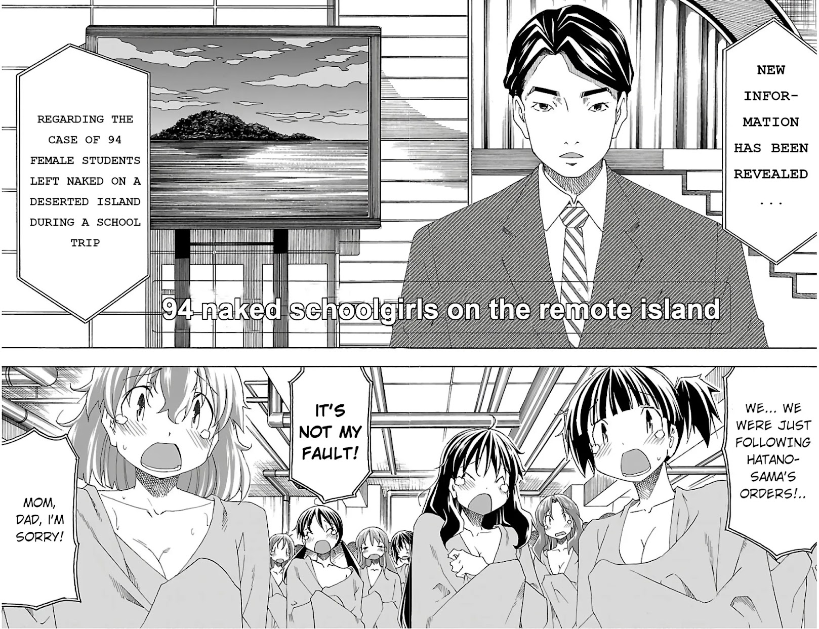 Iinari (Masahiro Itosugi) Chapter 28 page 25 - Chapter 28: Responsibility
