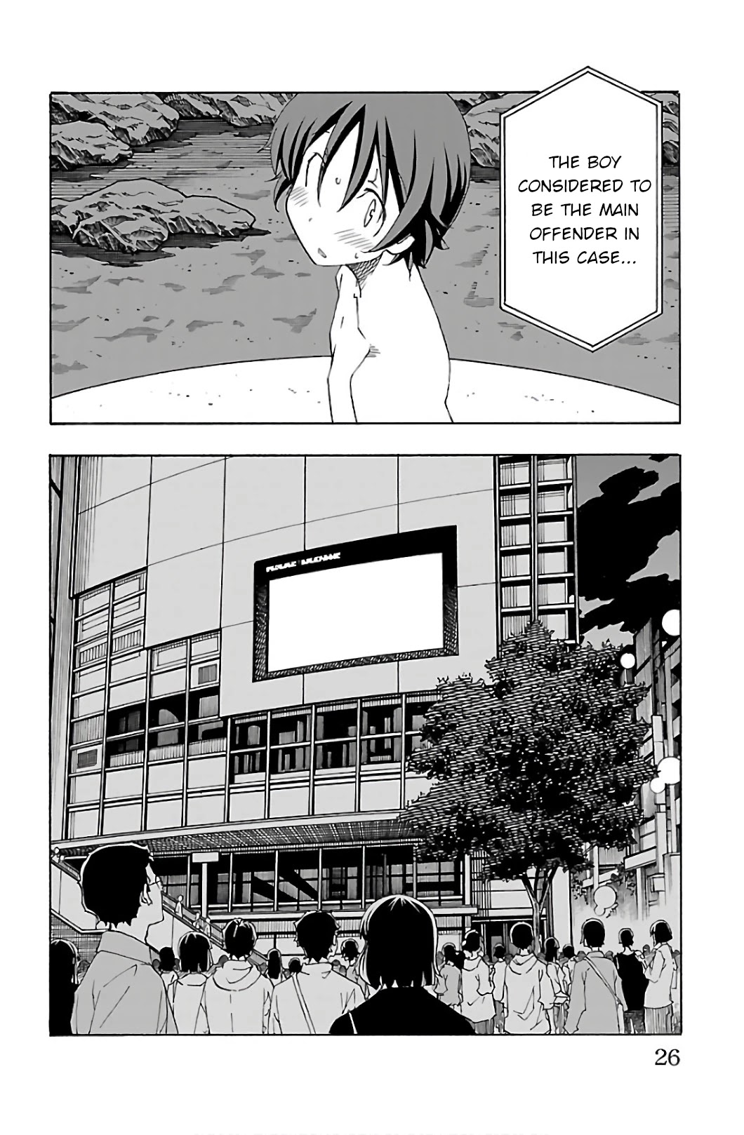 Iinari (Masahiro Itosugi) Chapter 28 page 26 - Chapter 28: Responsibility