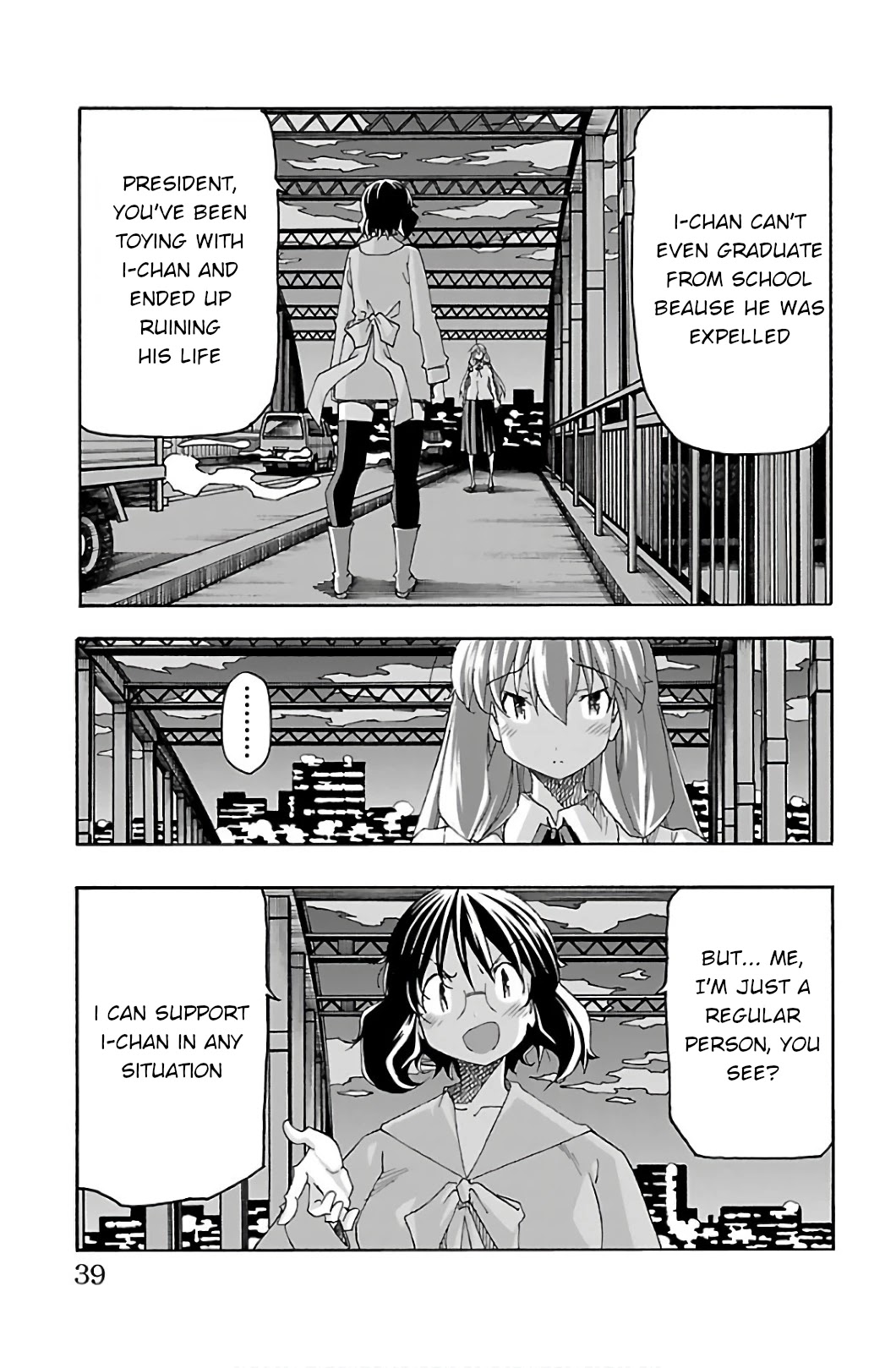 Iinari (Masahiro Itosugi) Chapter 28 page 39 - Chapter 28: Responsibility