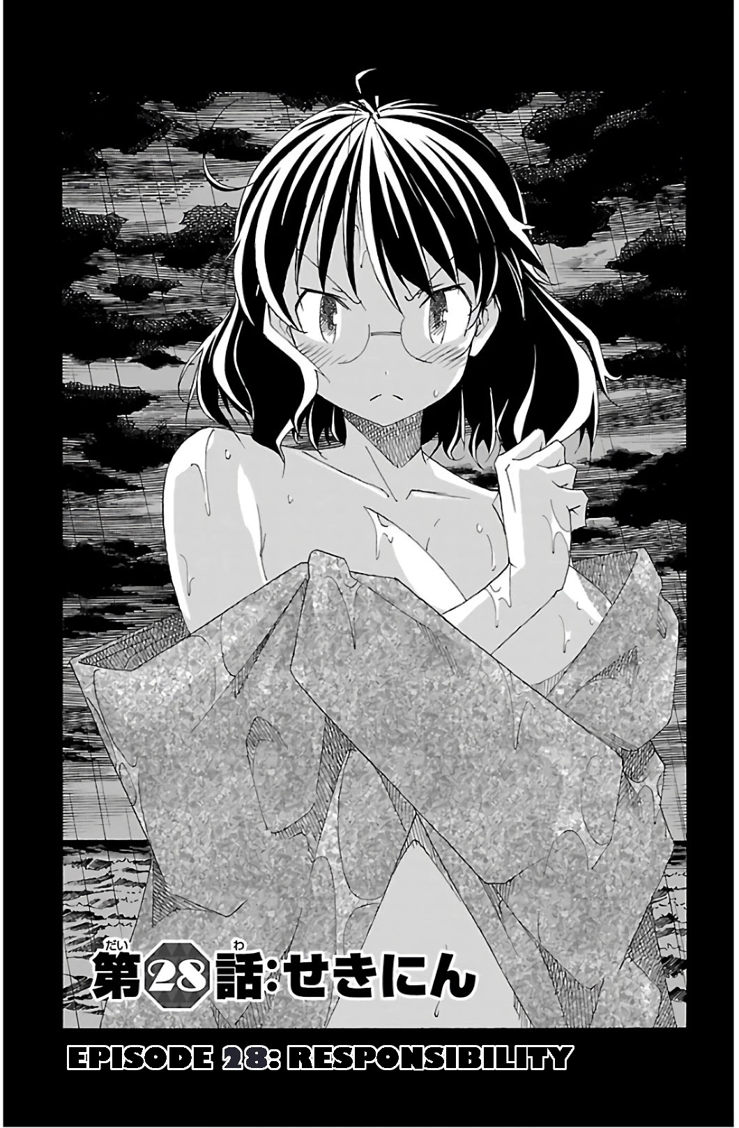 Iinari (Masahiro Itosugi) Chapter 28 page 7 - Chapter 28: Responsibility